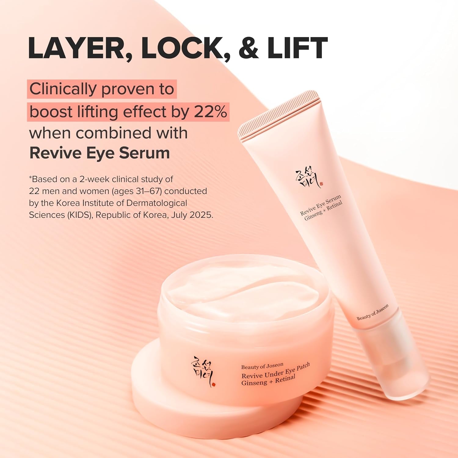 Revive under Eye Patch with Retinal and Ginseng, for Puffy Eyes, Fine Lines and Wrinkles, Collagen, Peptide, Adenosine and Bakuchiol, for All Skin Types, 60 Sheets, 30 Pairs